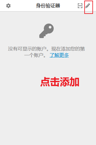 插件说明图1